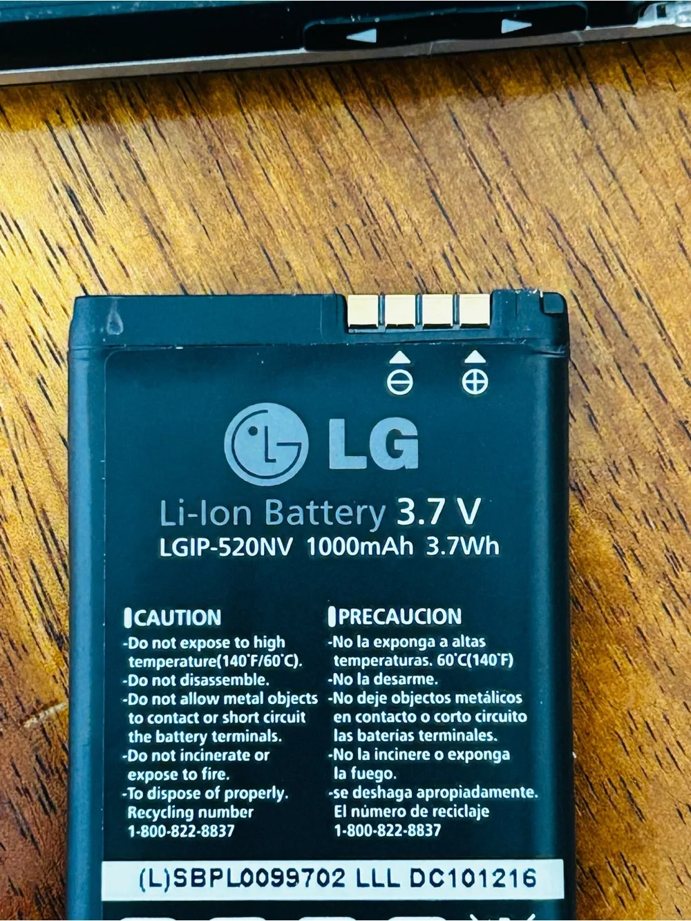 LG VN270 Black Touchscreen Slider Phone with Black Charger and Velcro Case
